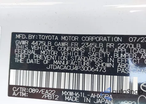2023 Toyota Prius Prime Xse z USA, uszkodzony, nr VIN JTDACACU4P3006473